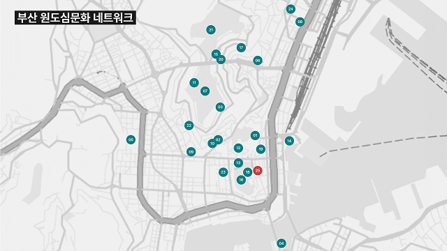 원도심 문화 네트워크 모임 사진 1