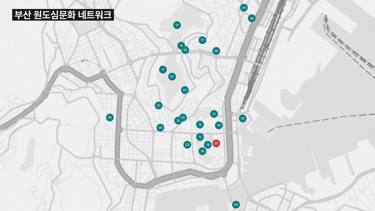 원도심 문화 네트워크 모임 사진 1