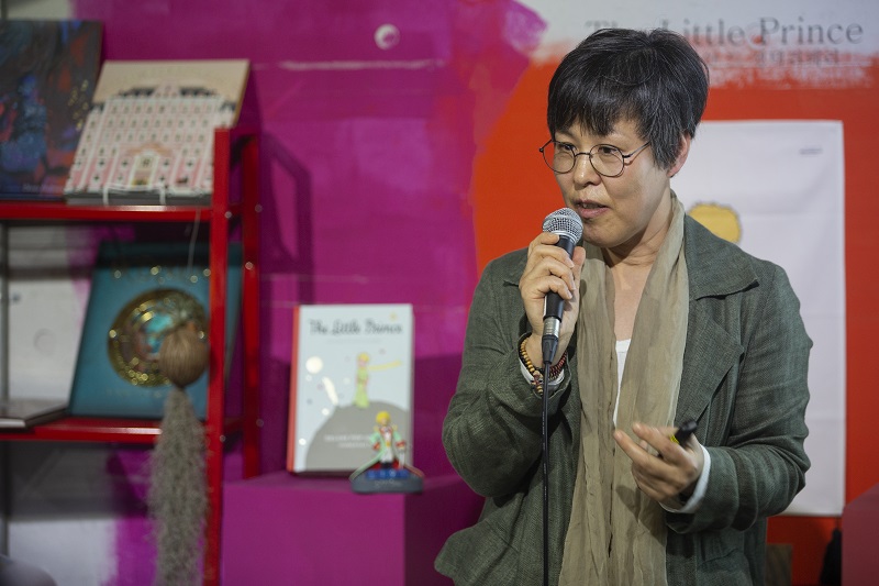 사람책 읽는시간 8회차<당신은 공간을 잘 즐기고 계신가요>