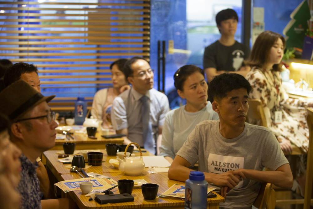 사람책 읽는 시간 4회차<심야 식당의 꿈>