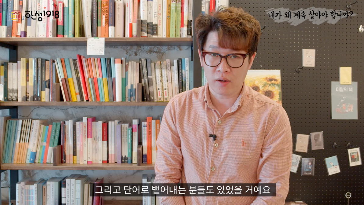 생활 속 예술두기 프로젝트 <매일이 챌린지>